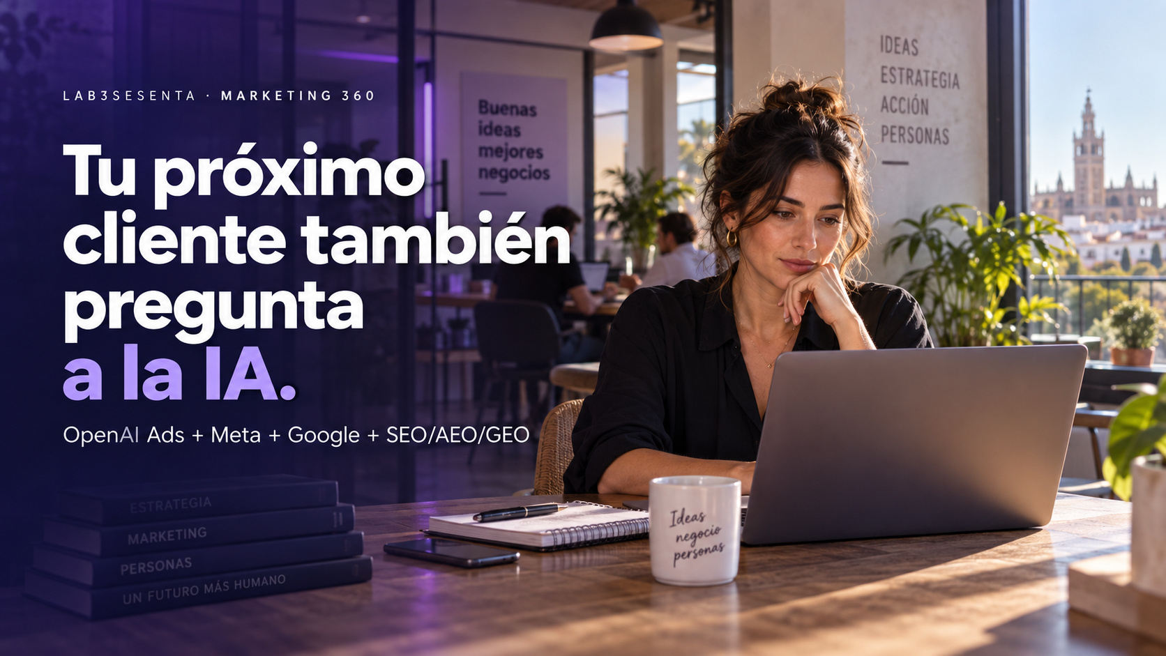 Una estrategia que conecta descubrir, buscar, preguntar y contactar